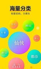 亚搏手机版app